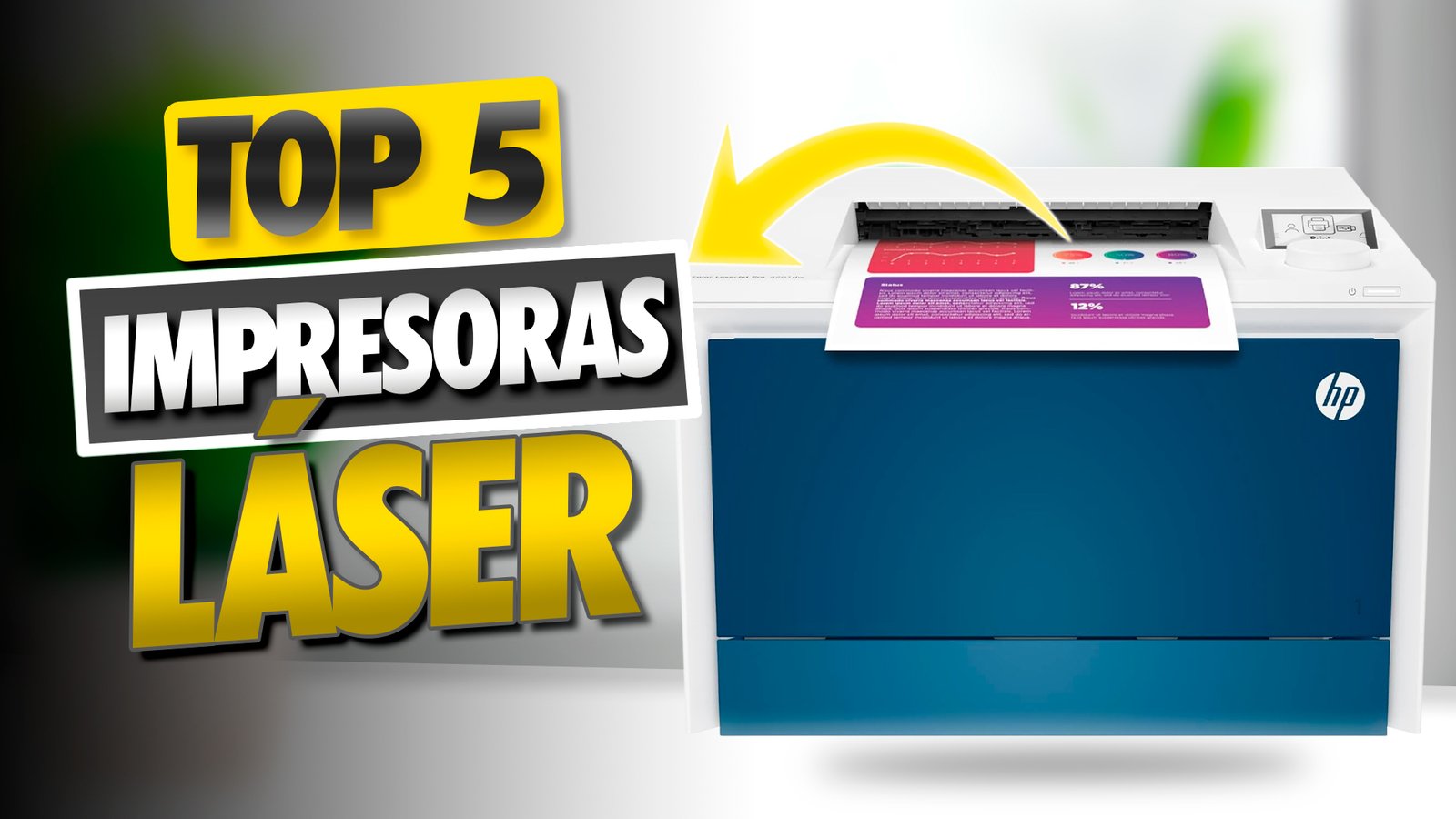 ᐅ Las MEJORES IMPRESORAS LÁSER para oficina y hogar: rápidas y ...